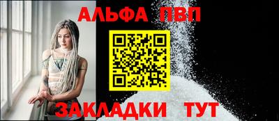 экстази Донецк