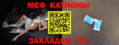 экстази Донецк