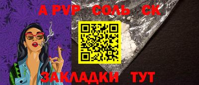 не бодяженный Донской