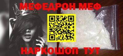 не бодяженный Донской