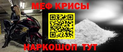 экстази Донецк