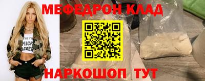 не бодяженный Донской