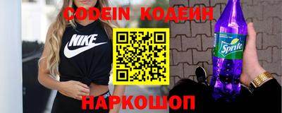 экстази Донецк