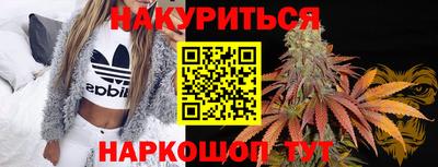 мдма Дубна
