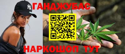 экстази Донецк