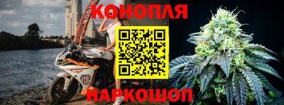 экстази Донецк
