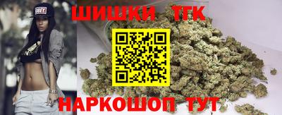 мдма Дубна