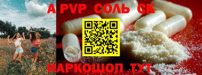 экстази Донецк