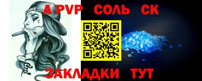 не бодяженный Донской