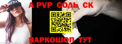 не бодяженный Донской