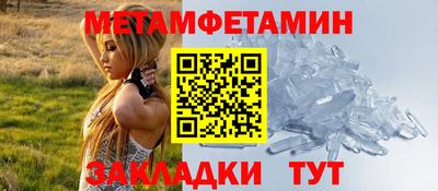 экстази Донецк
