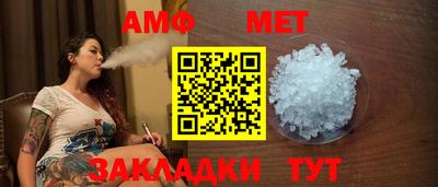 мдма Дубна