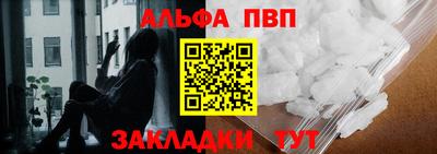 экстази Донецк