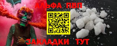 экстази Донецк