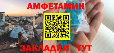 мдма Дубна
