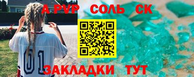 не бодяженный Донской