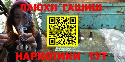 экстази Донецк