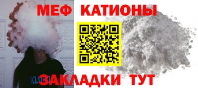 экстази Донецк