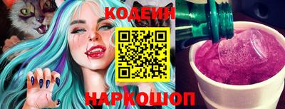 экстази Донецк