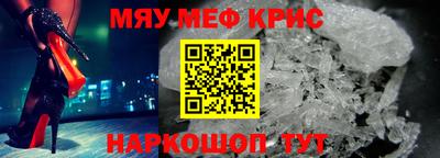 экстази Донецк